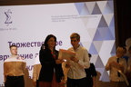 IMG 4511